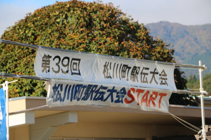 ニュース画像1