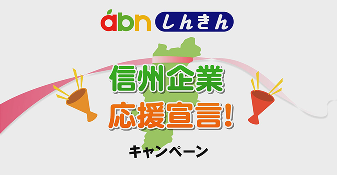 ニュース画像4