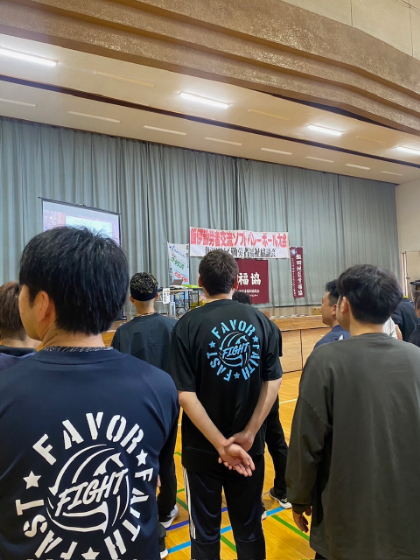 ニュース画像2