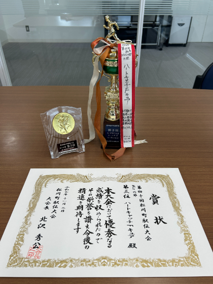 ニュース画像17